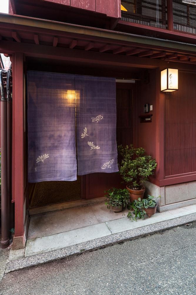 Machiya Kanazawa Kikunoya ภายนอก รูปภาพ