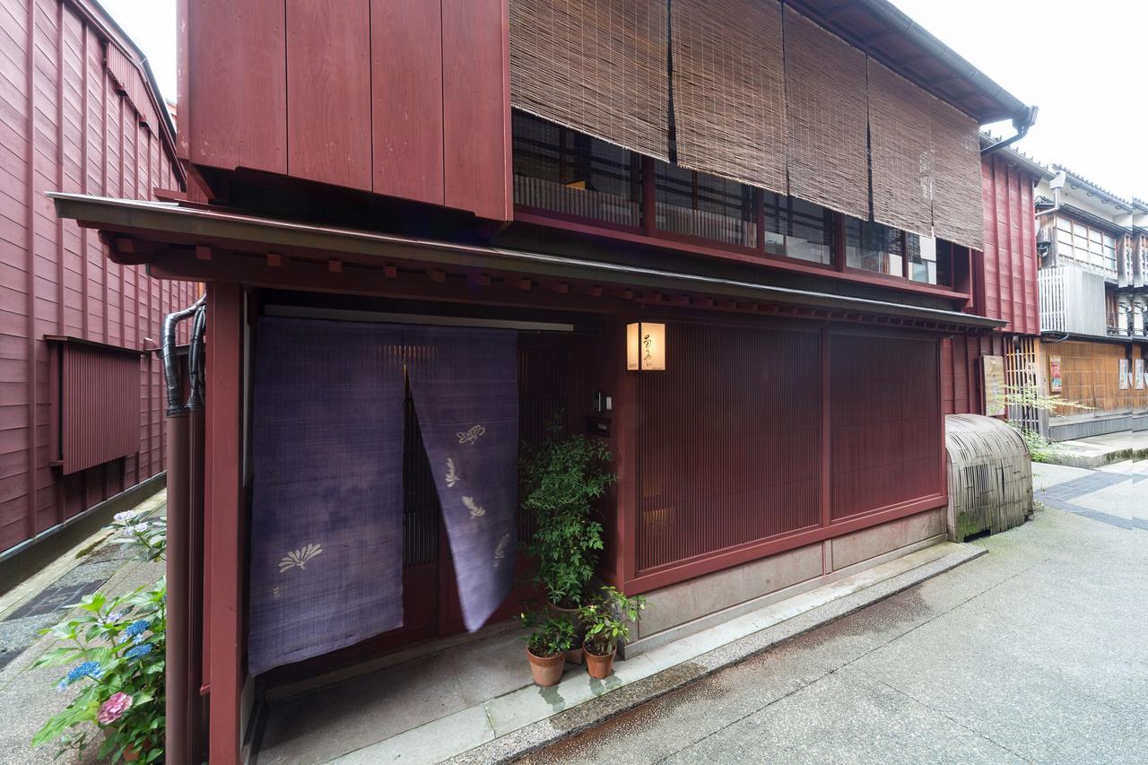 Machiya Kanazawa Kikunoya ภายนอก รูปภาพ